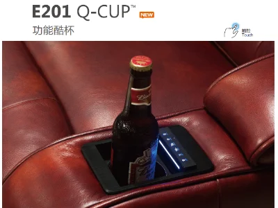 Q-CUP